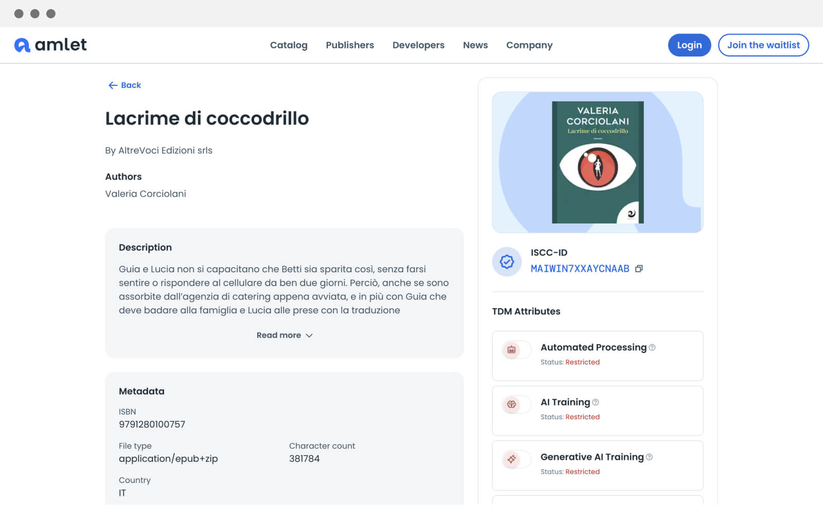Amlet asset details screen